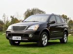 Roewe W5 2011 года